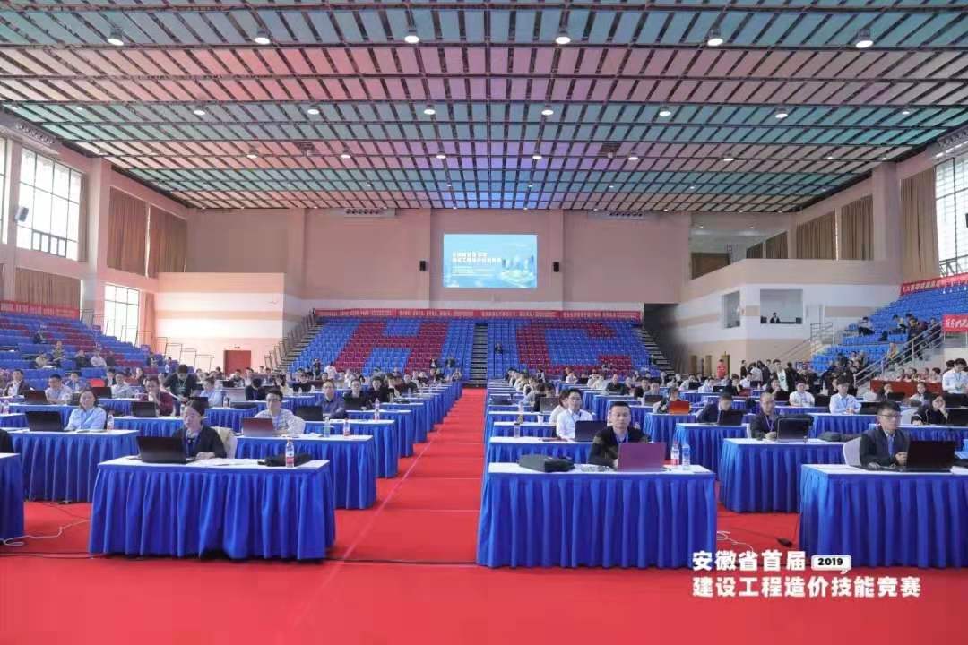 微信图片_20191025164500