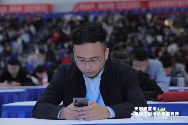 微信图片_20191025164518